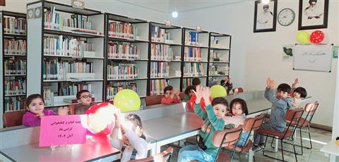 اخبار و اطلاعیه